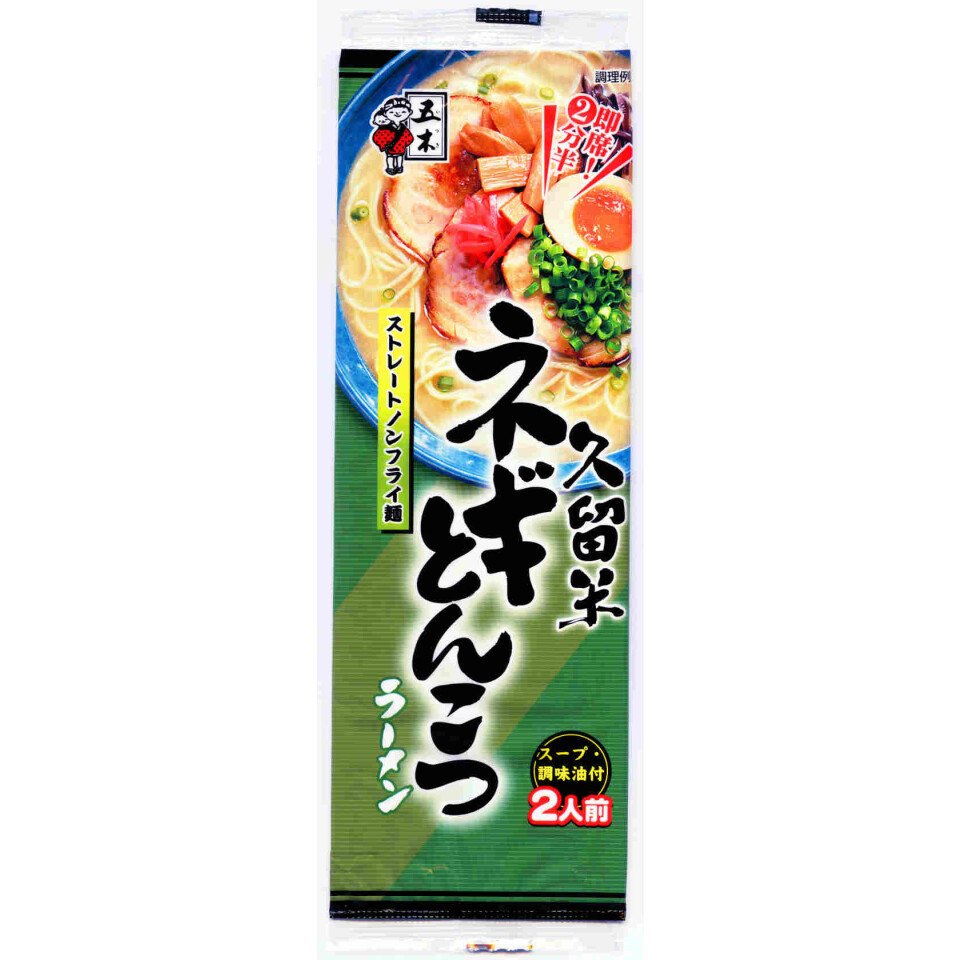 Image 172g Itsuki Ramen, Kyushu Kurume Negi Tonkotsu Dry