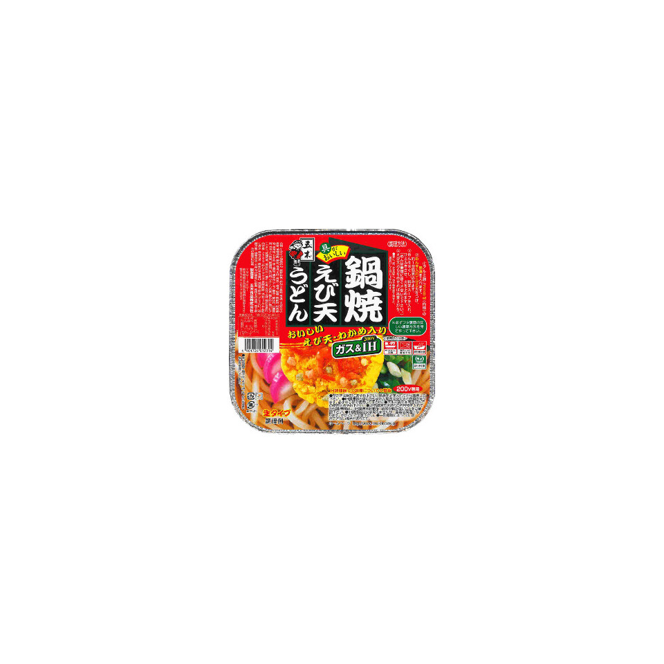 220g Itsuki Udon, Hot Pot Tempura Soft