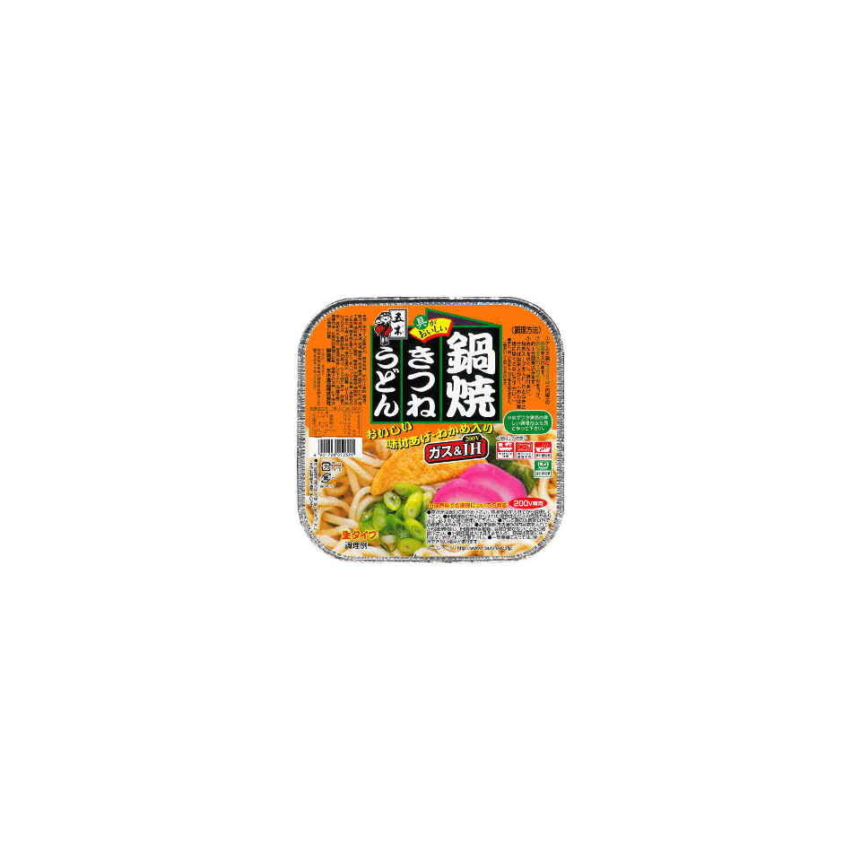 Image 210g Itsuki Udon, Hot Pot Deep Fried Tofu Soft