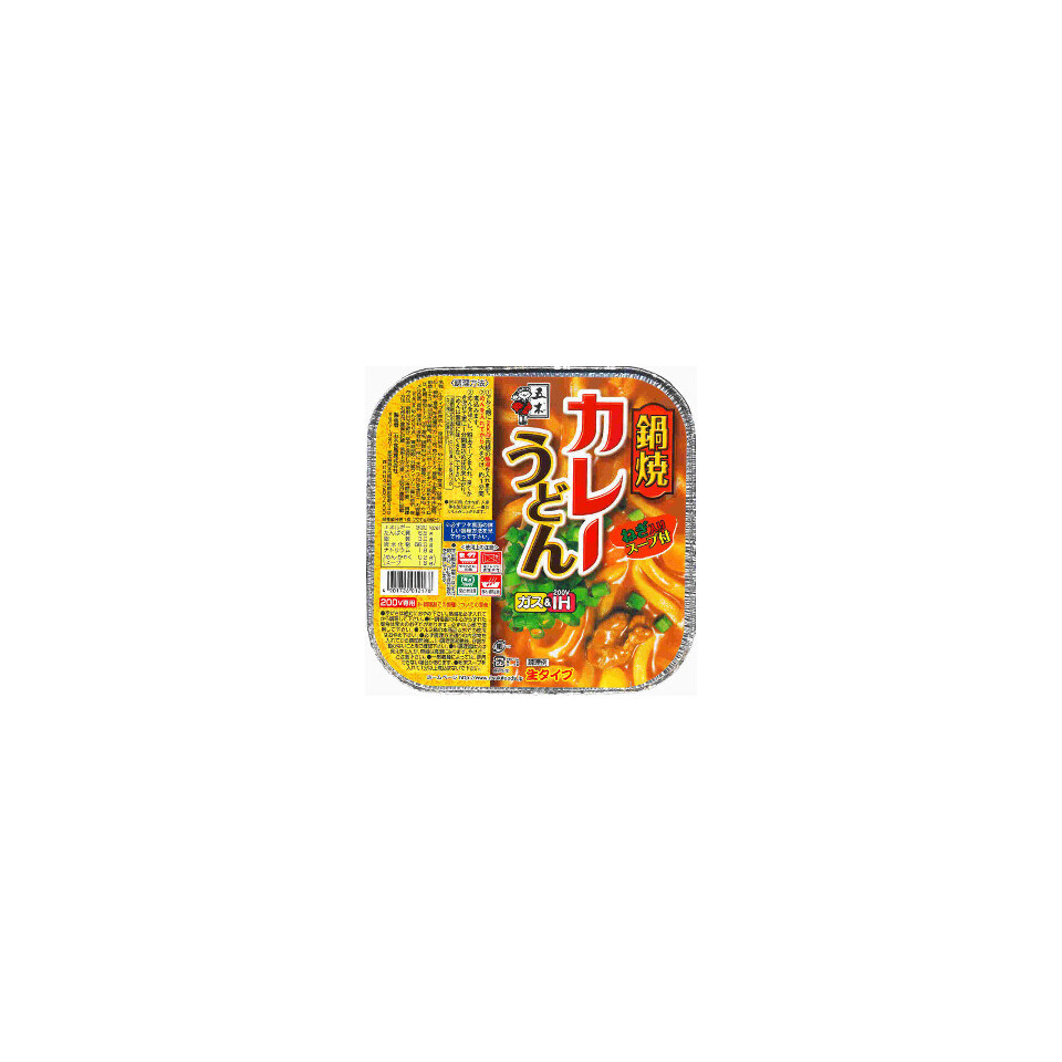 Image 220g Itsuki Udon, Hot Pot Curry Soft