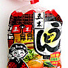 5d5f5ab092a63_IF12406---630g-Itsuki-Udon,-Soft-w-Soup-3-PAK.jpg
